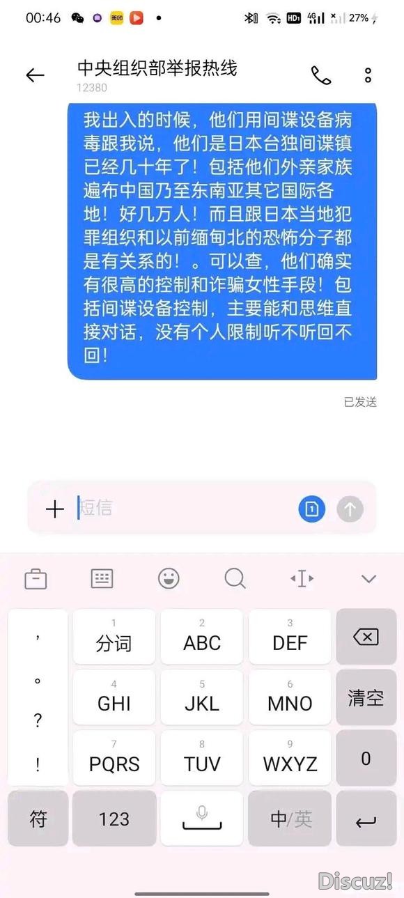 社会经验重点，重点社会经验-2.jpg