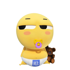 永恒的春不灭的诗-3.gif