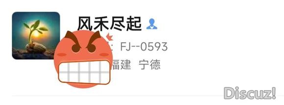有朋友认识吗-1.jpg