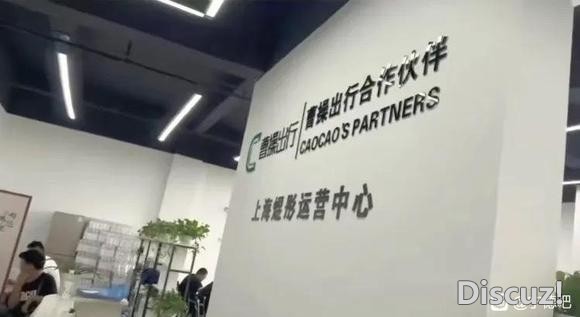 杭州上海正规新能源项目12000-3.jpg