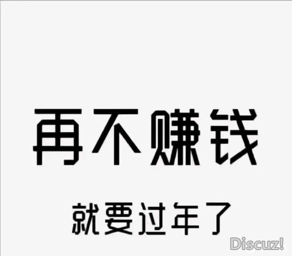 花园工厂，公寓宿舍，暑假工好去处-1.jpg