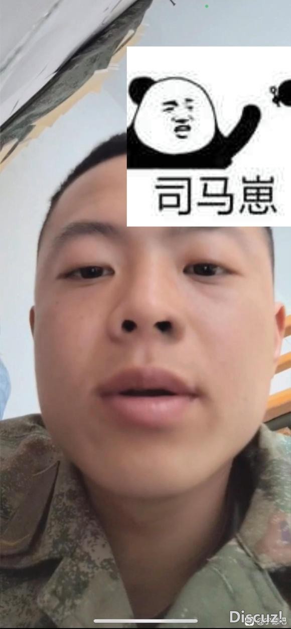 此人叫肖晔、宁德福安有认识可私我有重谢，专门勾引有夫之妇、-1.jpg