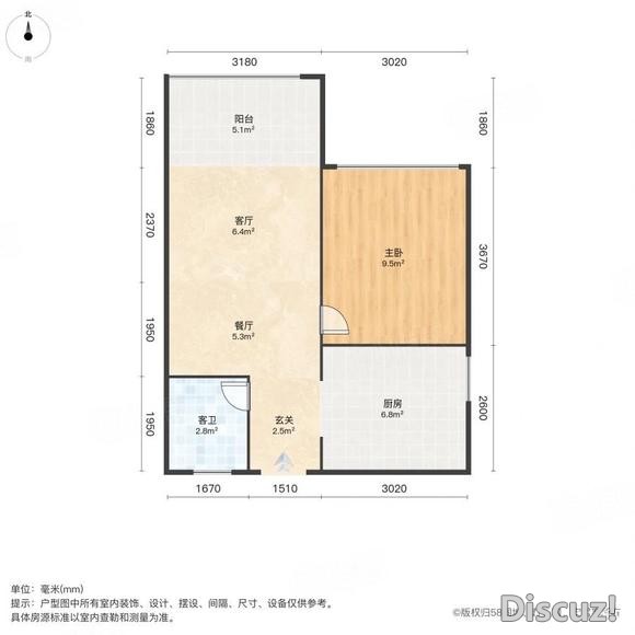 求购万和城一室一厅-3.jpg