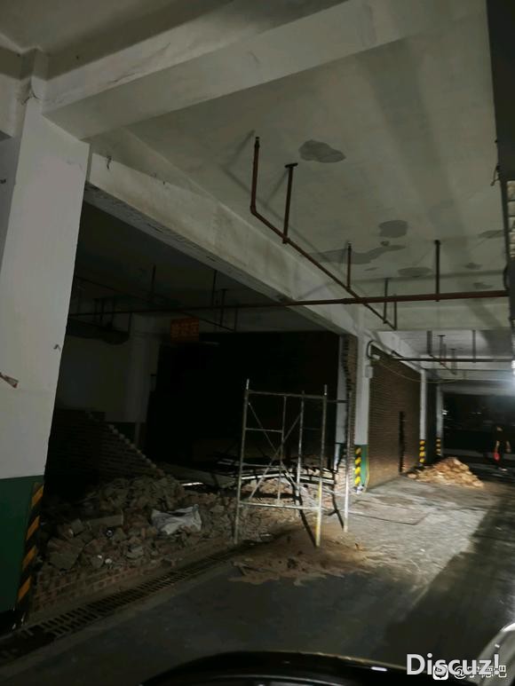业委会物业串通一气，地下室违建。不商量通知-1.jpg