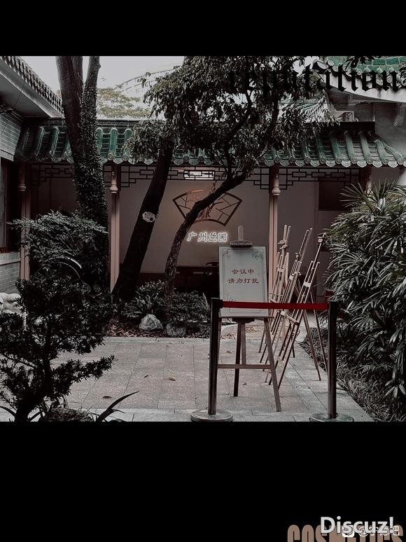 黄辣丁 （黄骨鱼）-1.jpg