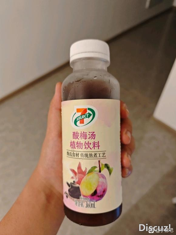 宁德day20