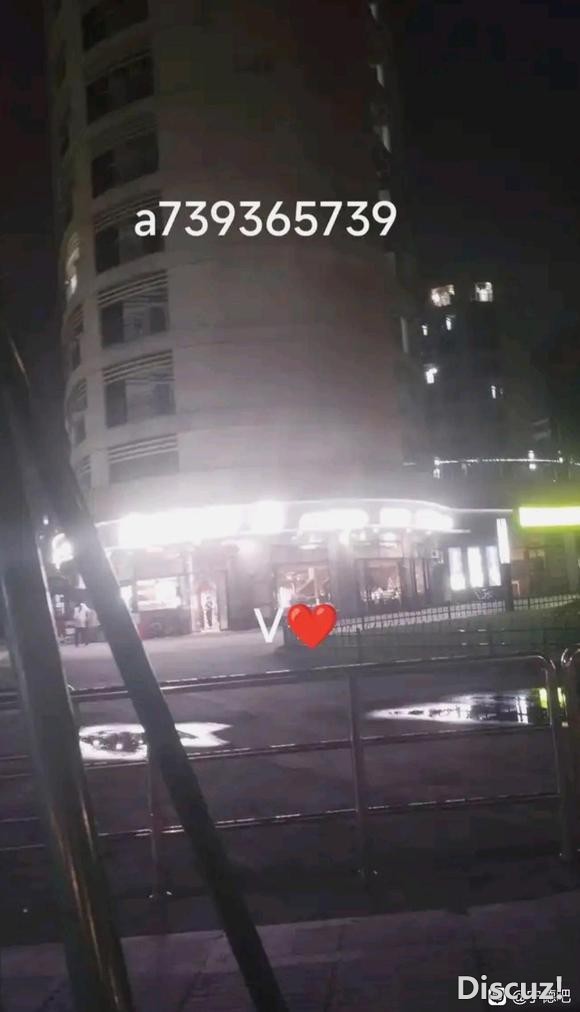 ATL帮忙内推QC-1.jpg