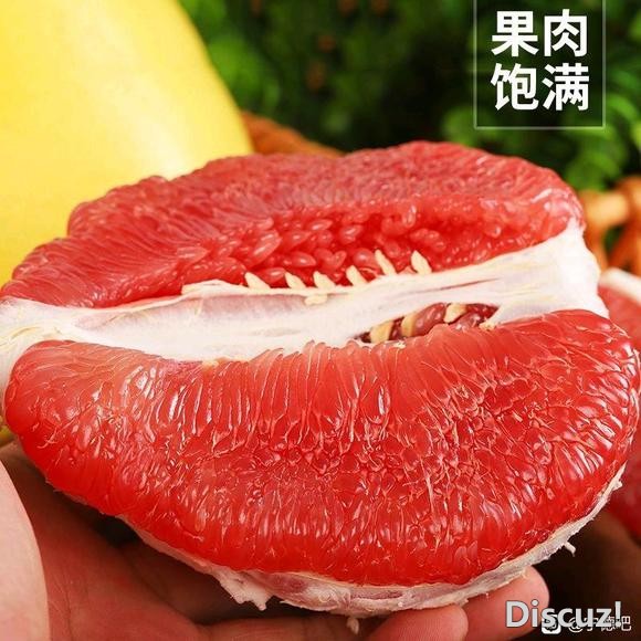 广东梅州蜜柚-5.jpg