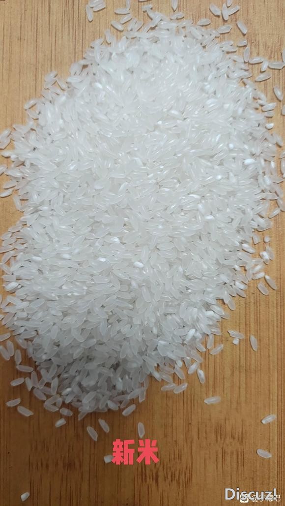 宁德你好，我是黑龙江种植水稻的，今天教大家怎么分辨新米和尘米-1.jpg
