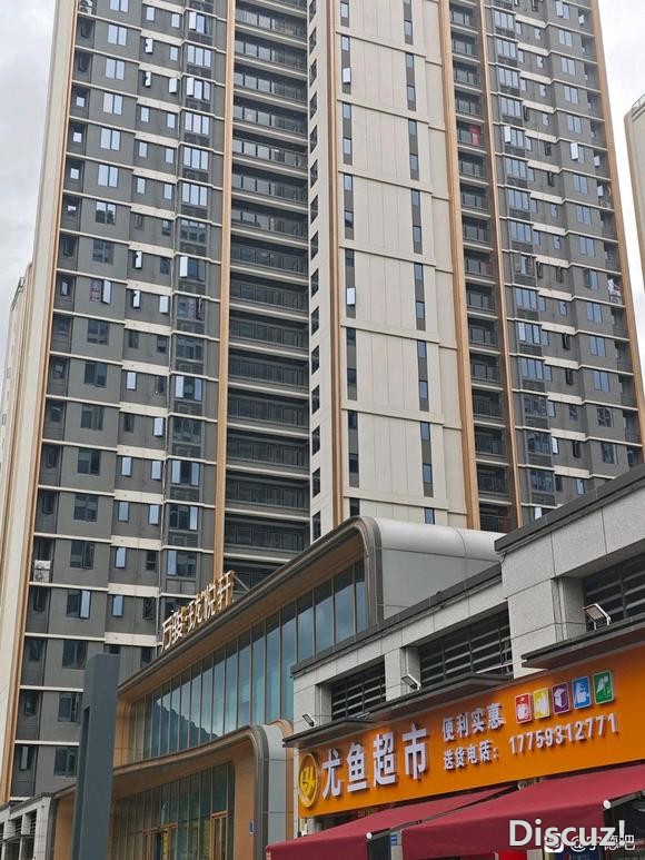 招聘保安贴-1.jpg